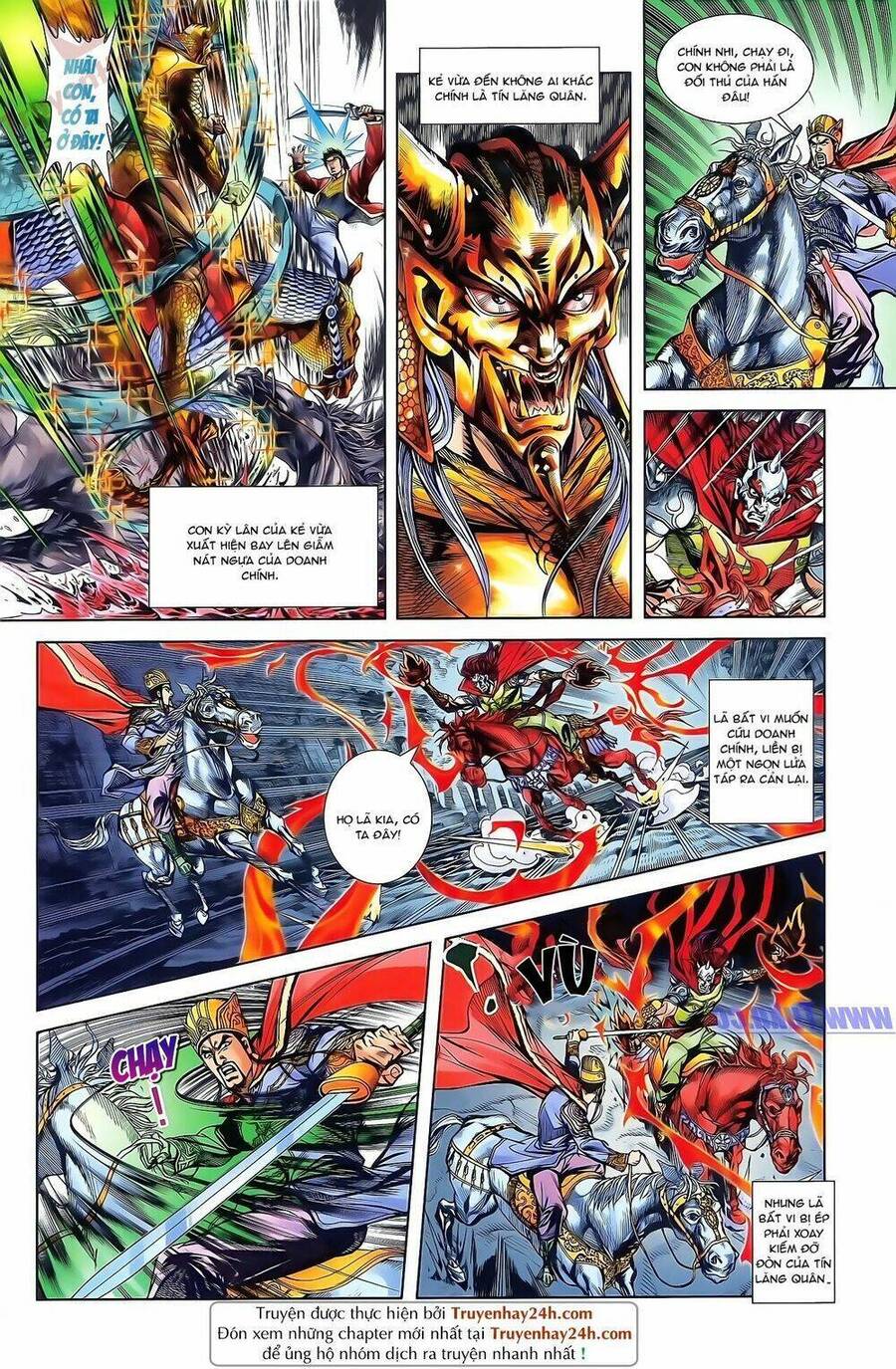 Thiên Tử Truyền Kỳ 2 - Tần Vương Doanh Chính Chapter 49 - Trang 1