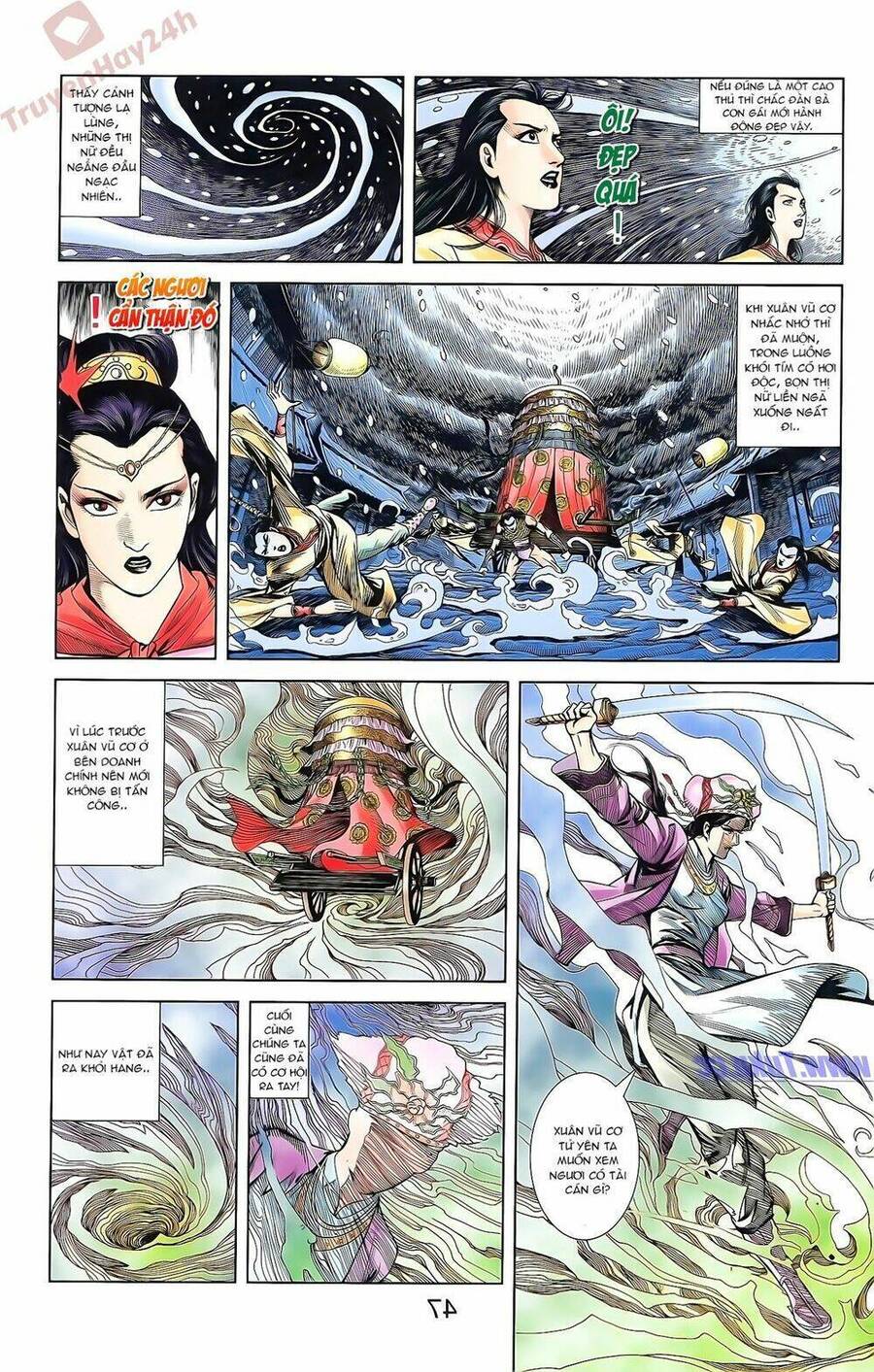 Thiên Tử Truyền Kỳ 2 - Tần Vương Doanh Chính Chapter 51 - Trang 13