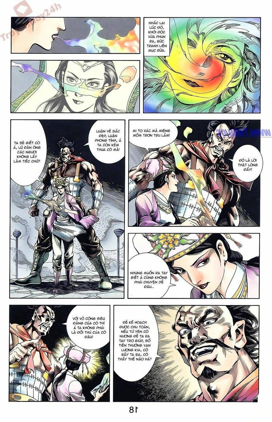 Thiên Tử Truyền Kỳ 2 - Tần Vương Doanh Chính Chapter 50 - Trang 17