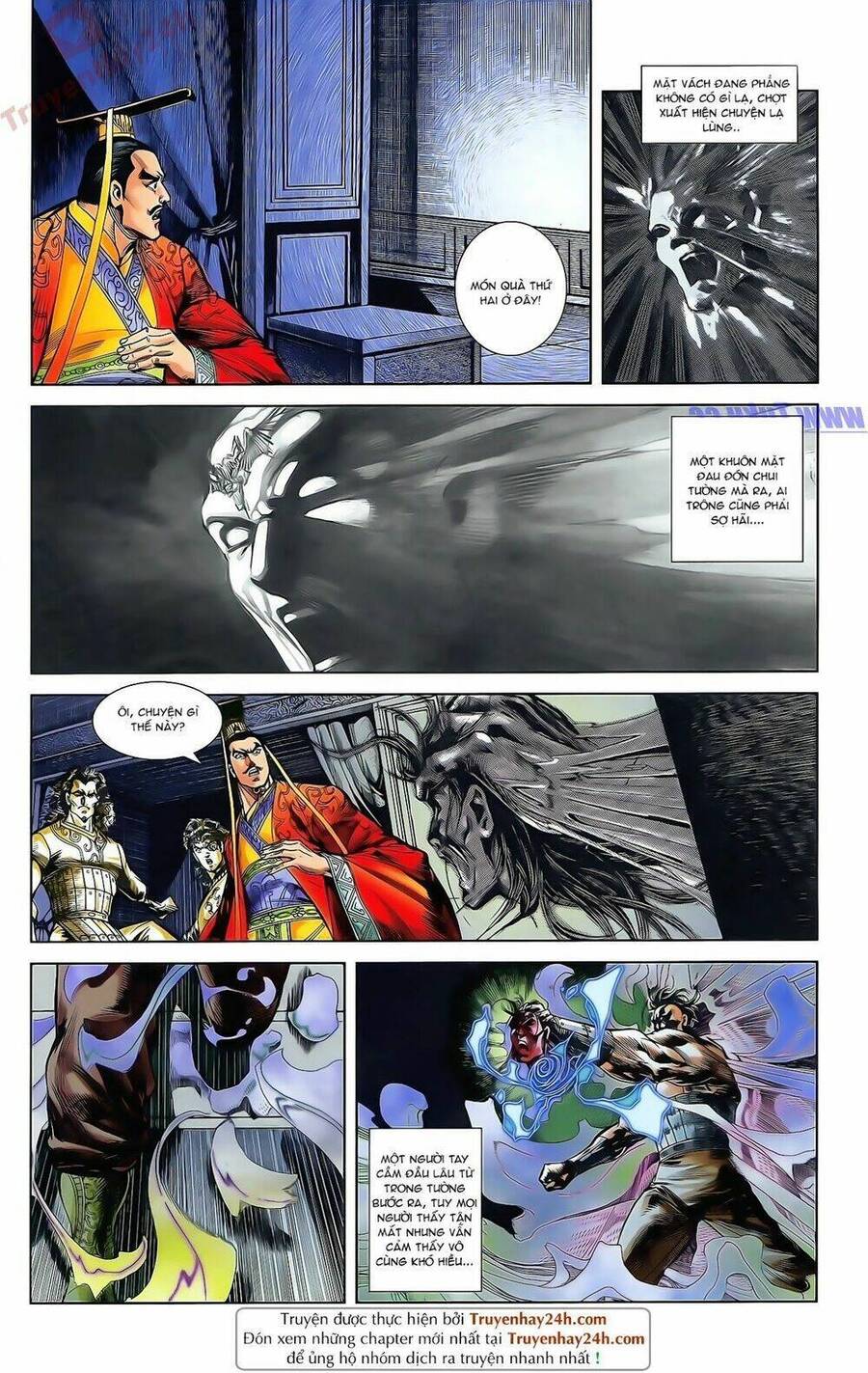 Thiên Tử Truyền Kỳ 2 - Tần Vương Doanh Chính Chapter 49 - Trang 31