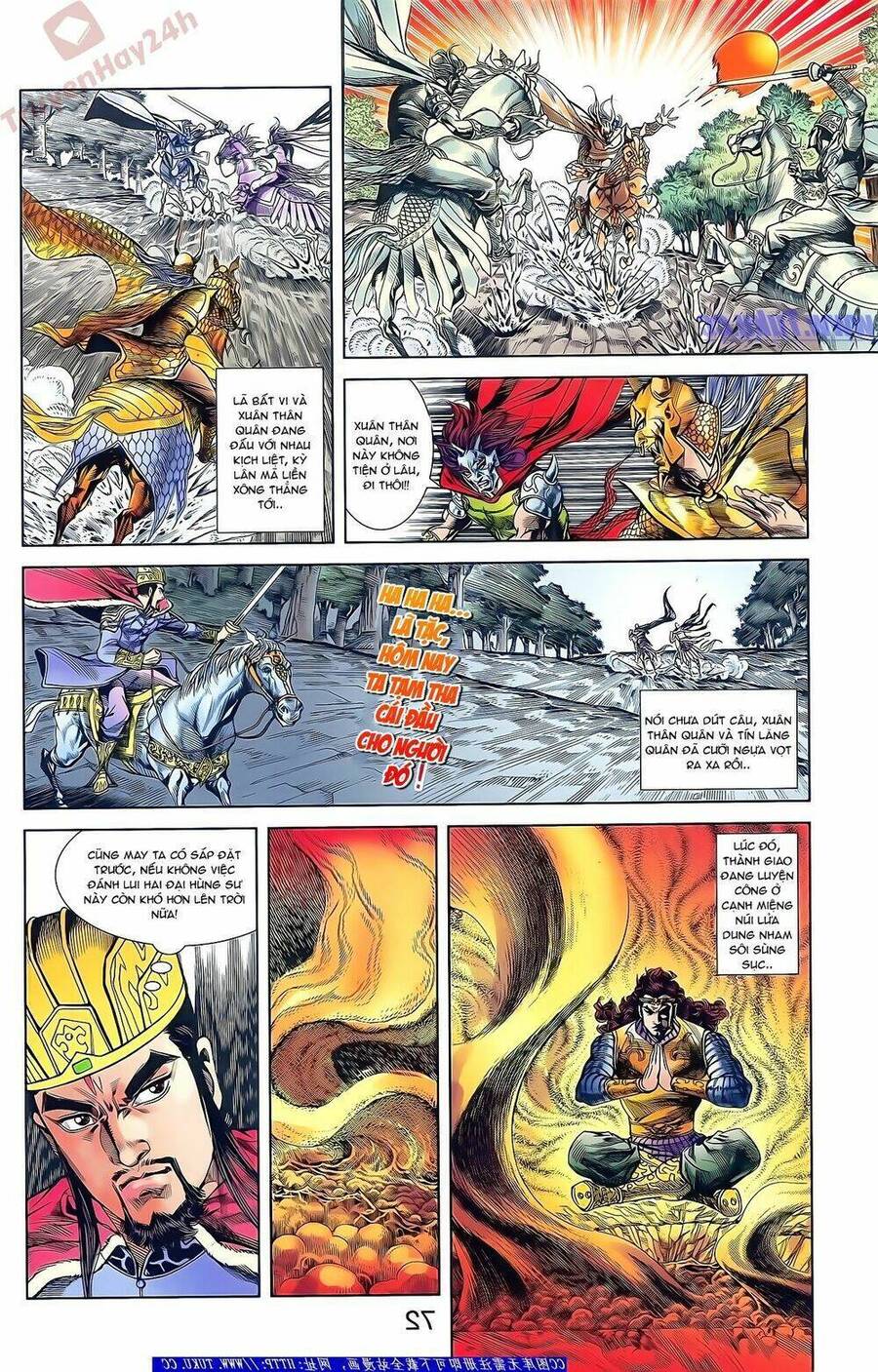 Thiên Tử Truyền Kỳ 2 - Tần Vương Doanh Chính Chapter 49 - Trang 25