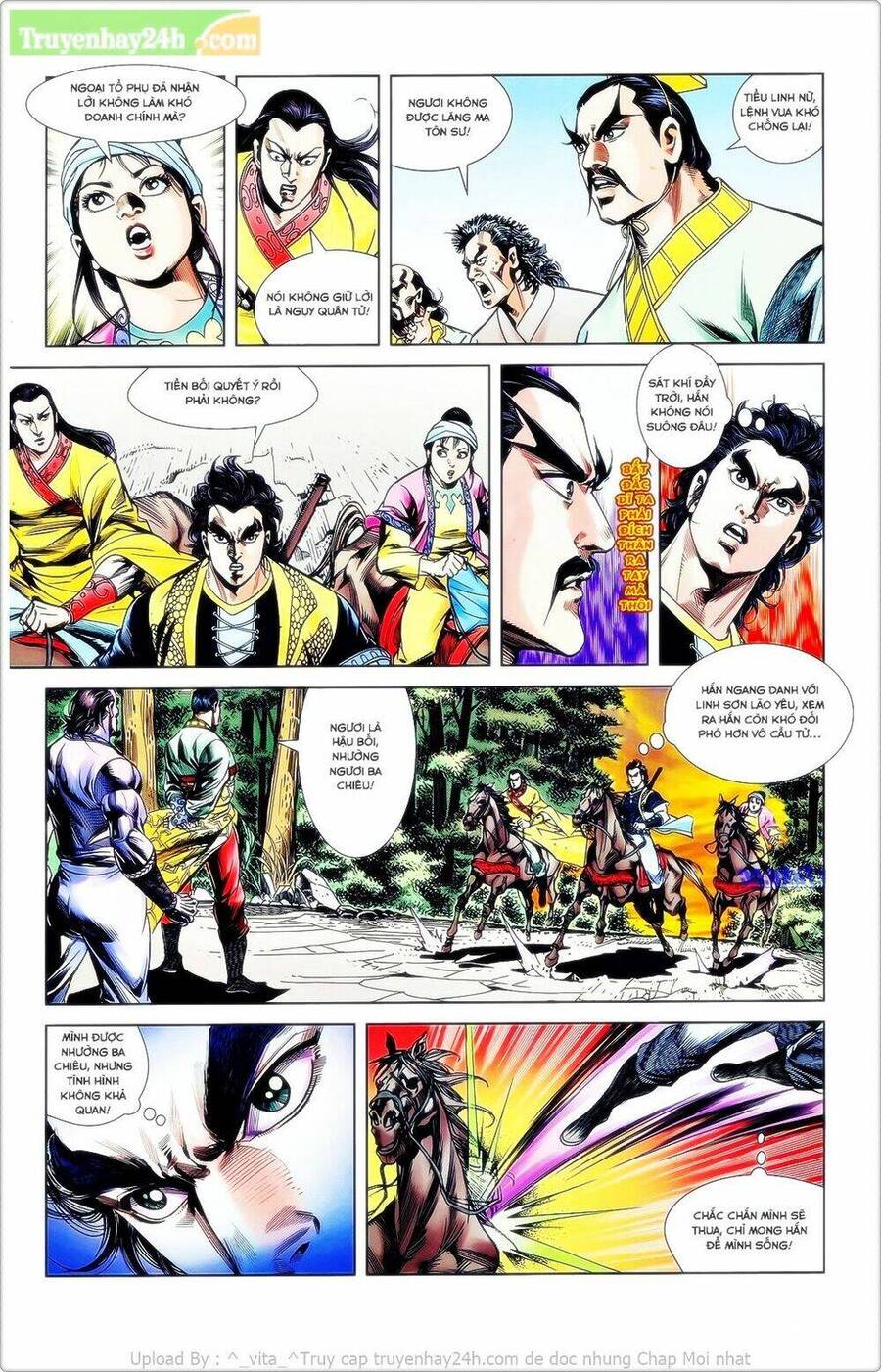 Thiên Tử Truyền Kỳ 2 - Tần Vương Doanh Chính Chapter 23 - Trang 15