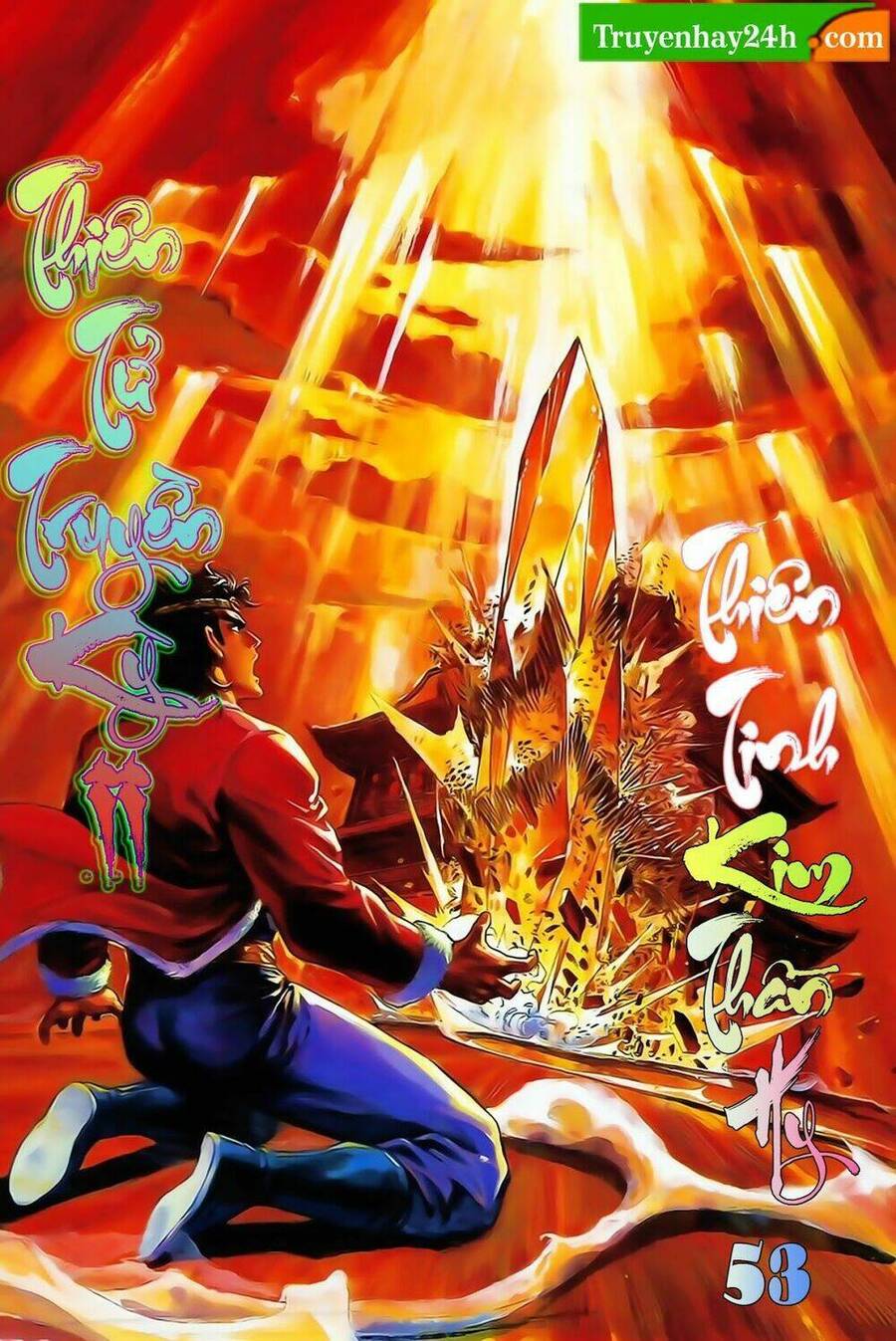 Thiên Tử Truyền Kỳ 2 - Tần Vương Doanh Chính Chapter 53 - Trang 0