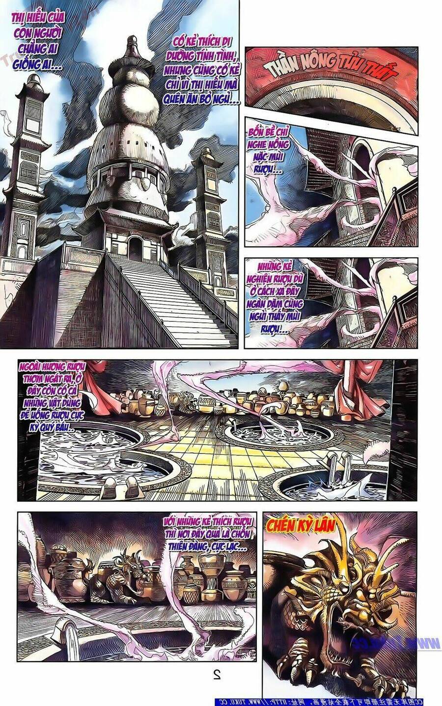 Thiên Tử Truyền Kỳ 2 - Tần Vương Doanh Chính Chapter 50 - Trang 1