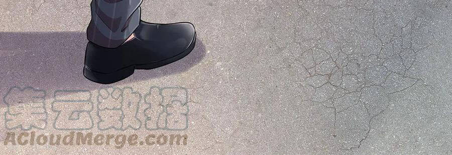 Tuyệt Đỉnh Khí Thiếu Chapter 74 - Trang 7