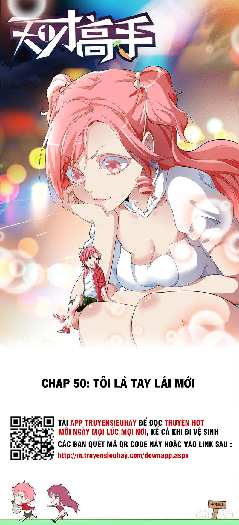 Thiên Tài Cao Thủ Chapter 50 - Trang 0