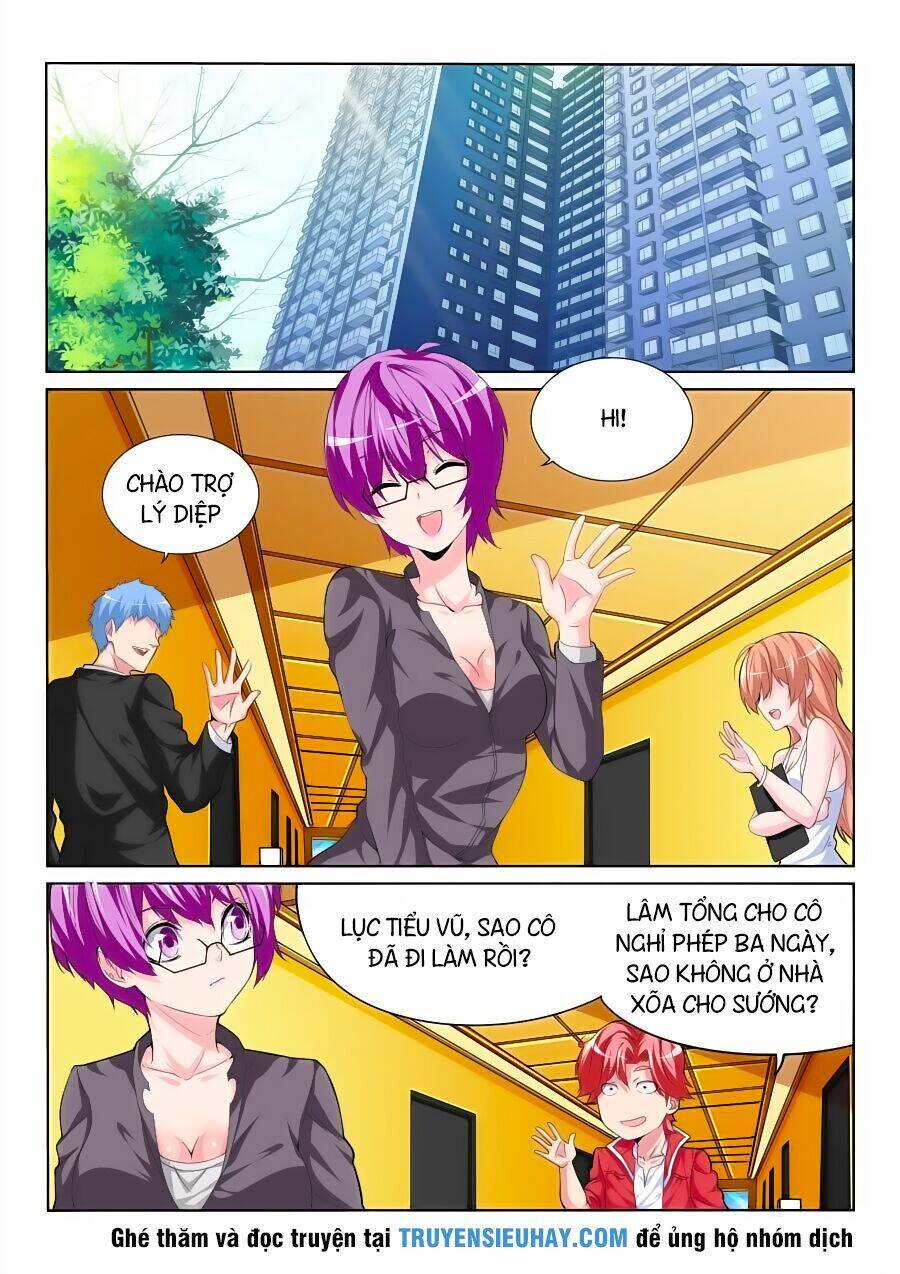 Thiên Tài Cao Thủ Chapter 26 - Trang 1