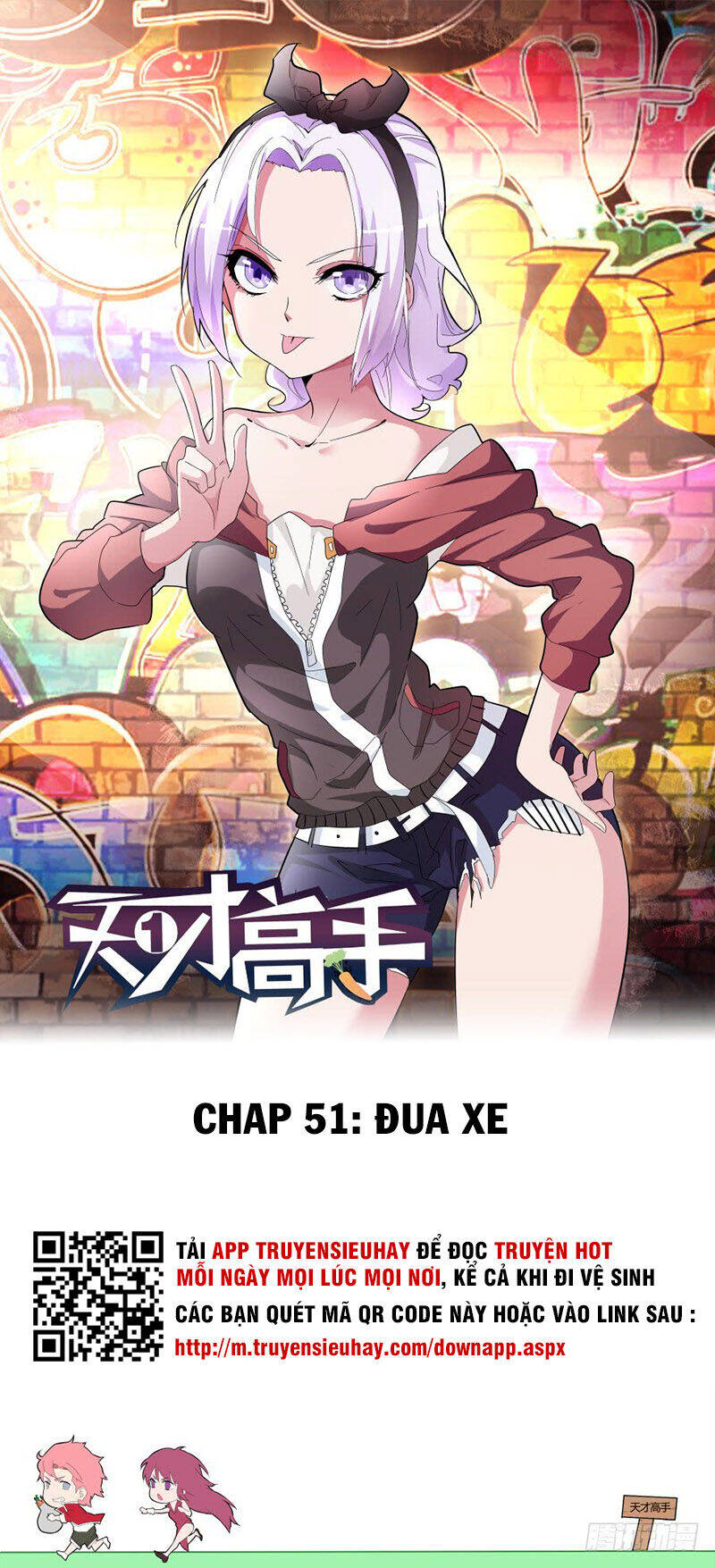 Thiên Tài Cao Thủ Chapter 51 - Trang 0