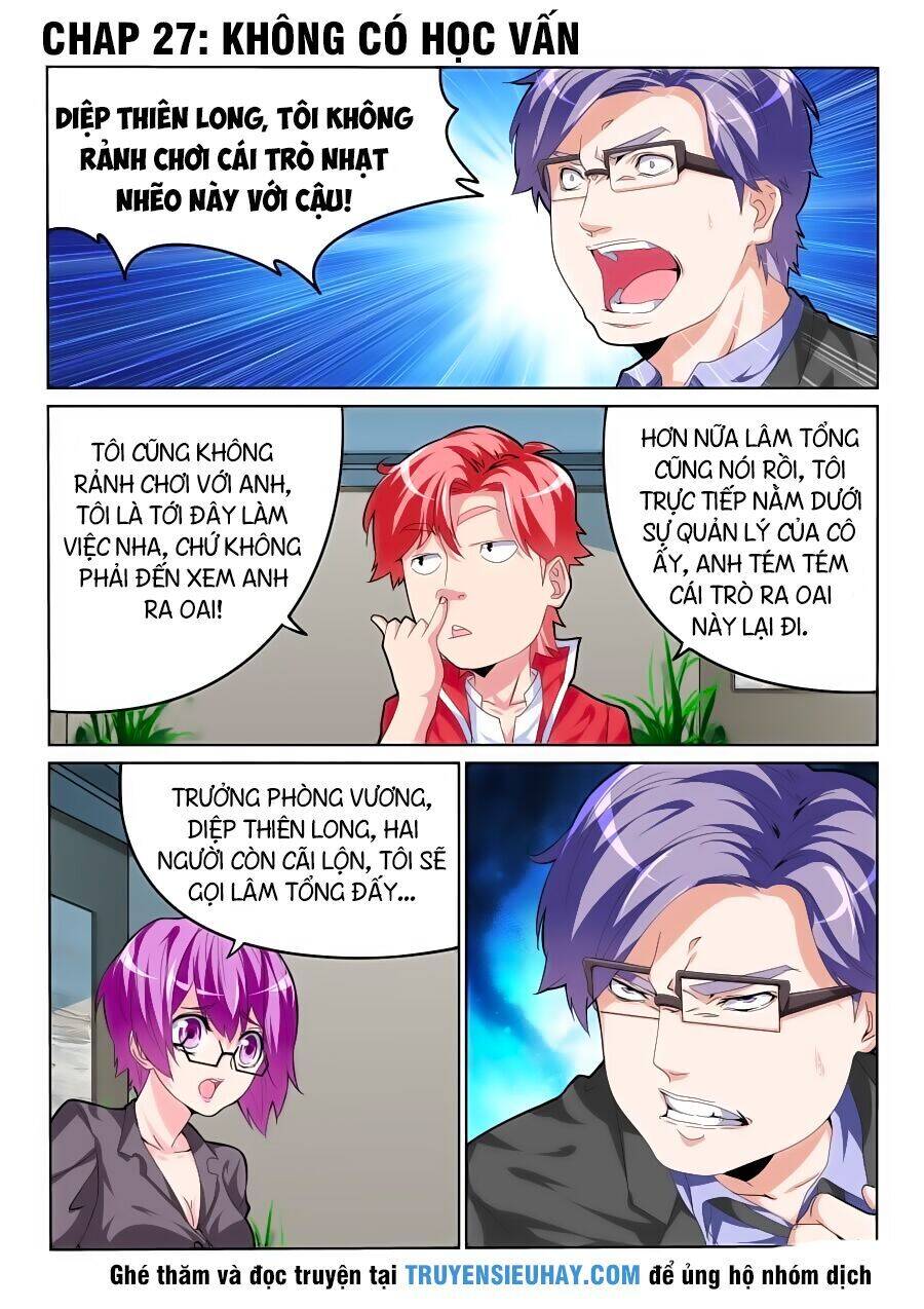 Thiên Tài Cao Thủ Chapter 27 - Trang 0