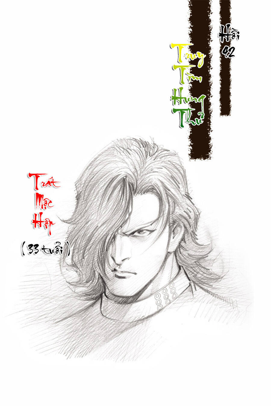 Thiên Tử Truyền Kỳ 6 – Hồng Vũ Đại Đế Chapter 42 - Trang 0