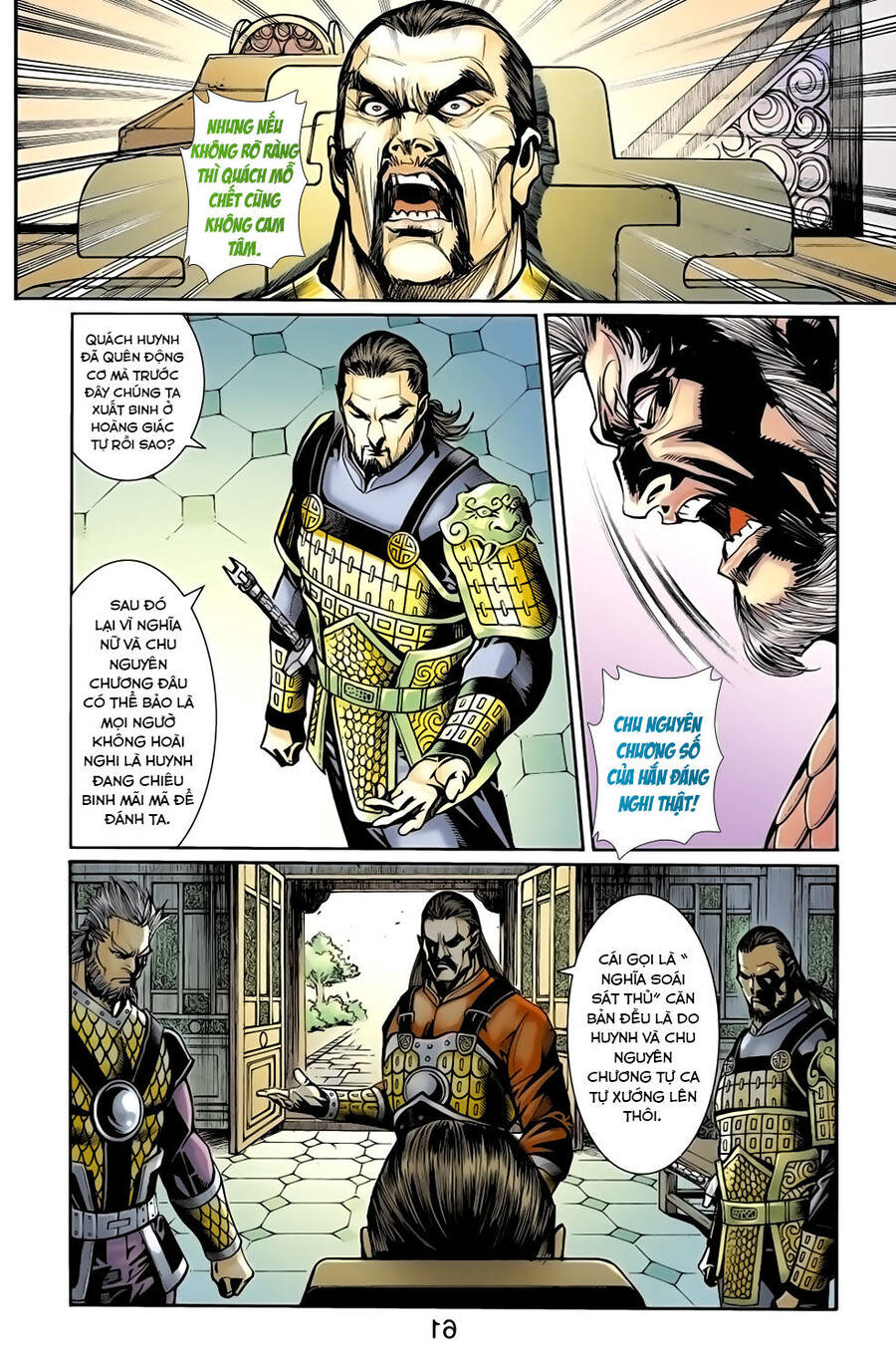 Thiên Tử Truyền Kỳ 6 – Hồng Vũ Đại Đế Chapter 56.2 - Trang 7