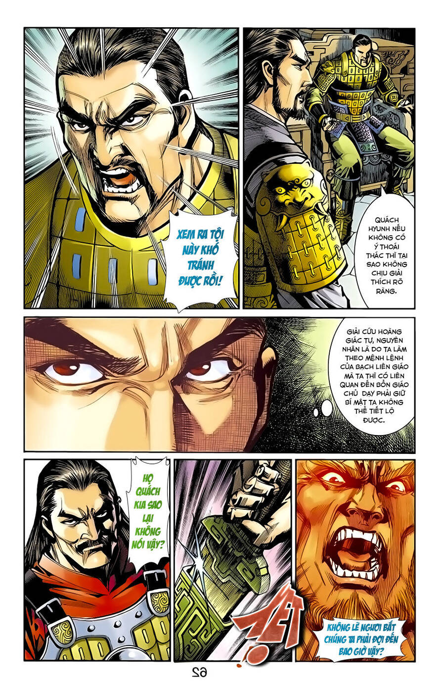 Thiên Tử Truyền Kỳ 6 – Hồng Vũ Đại Đế Chapter 56.2 - Trang 8