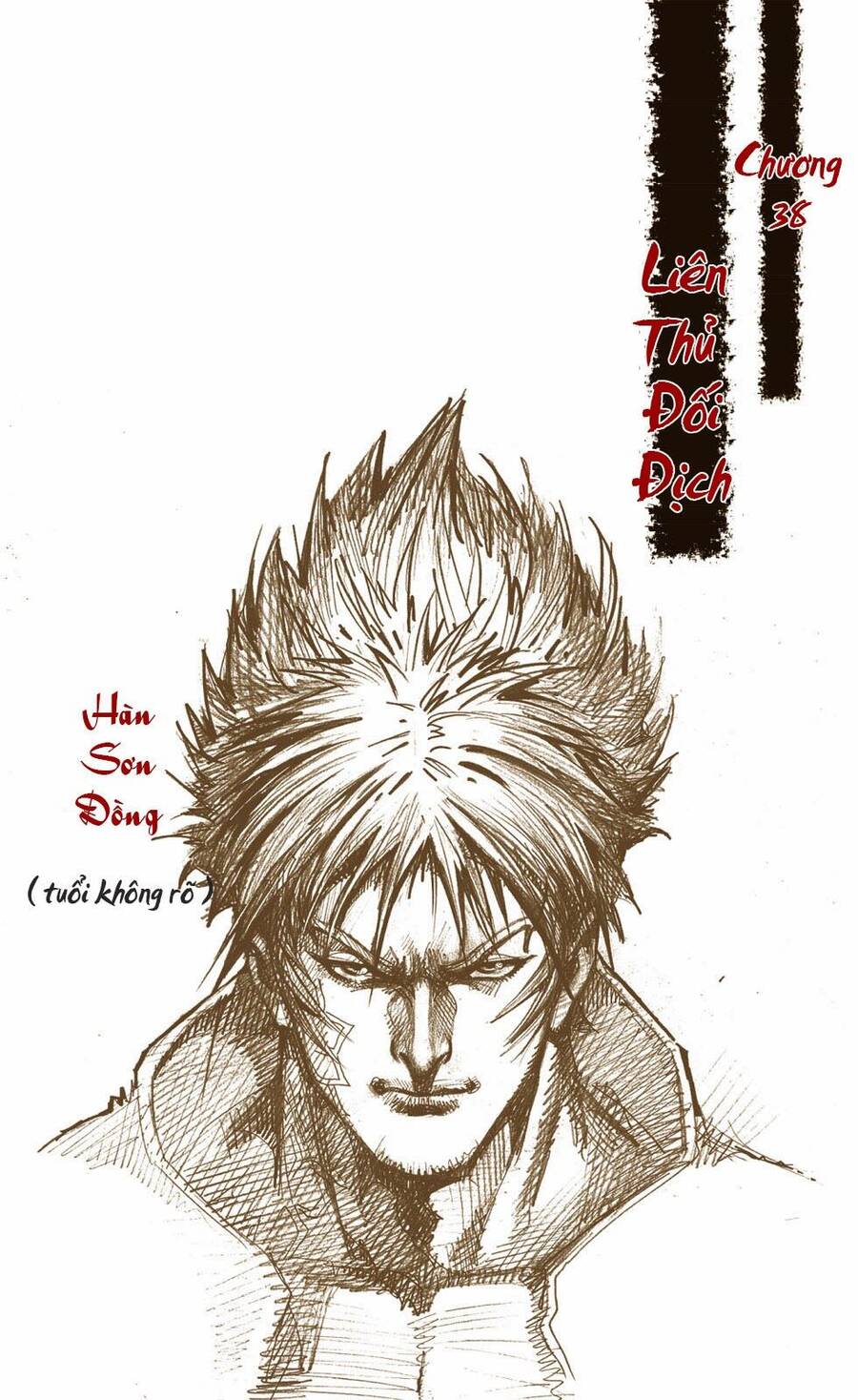 Thiên Tử Truyền Kỳ 6 – Hồng Vũ Đại Đế Chapter 38 - Trang 0