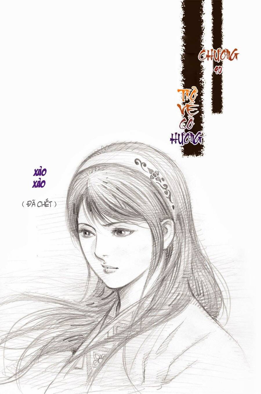 Thiên Tử Truyền Kỳ 6 – Hồng Vũ Đại Đế Chapter 41 - Trang 0