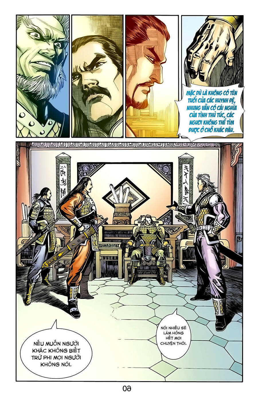 Thiên Tử Truyền Kỳ 6 – Hồng Vũ Đại Đế Chapter 56.2 - Trang 6