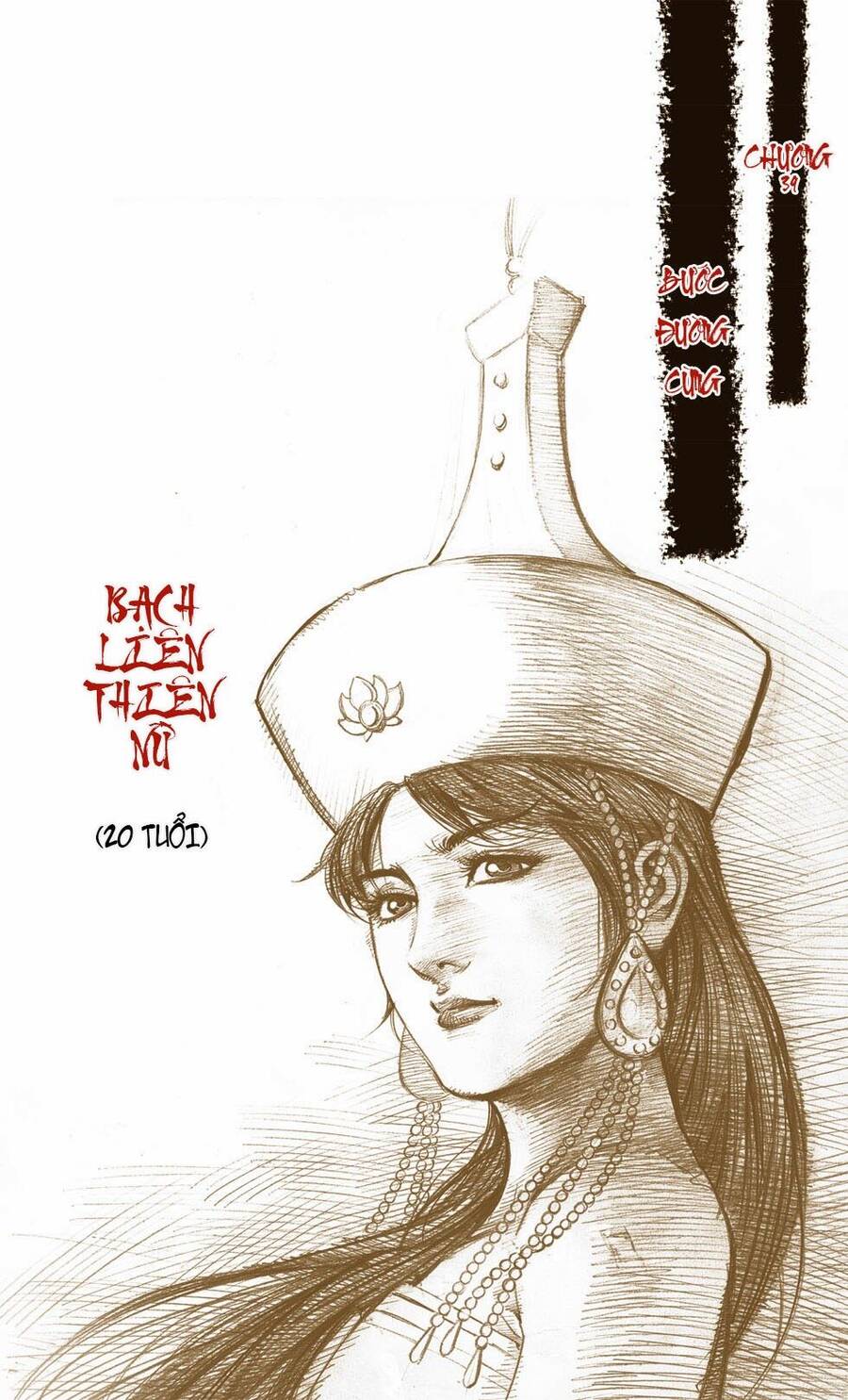 Thiên Tử Truyền Kỳ 6 – Hồng Vũ Đại Đế Chapter 39 - Trang 0