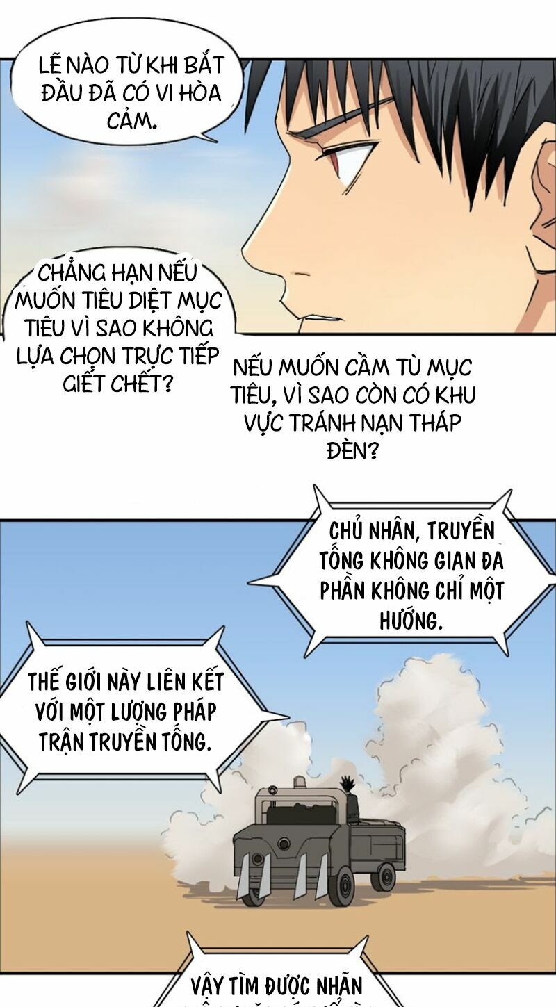 Trang 5