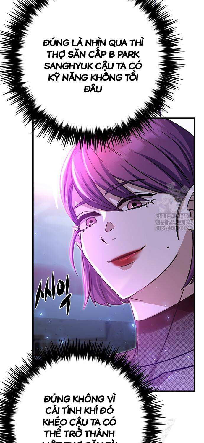 Thợ Săn Huyền Thoại Trẻ Hóa Chapter 10 - Trang 83