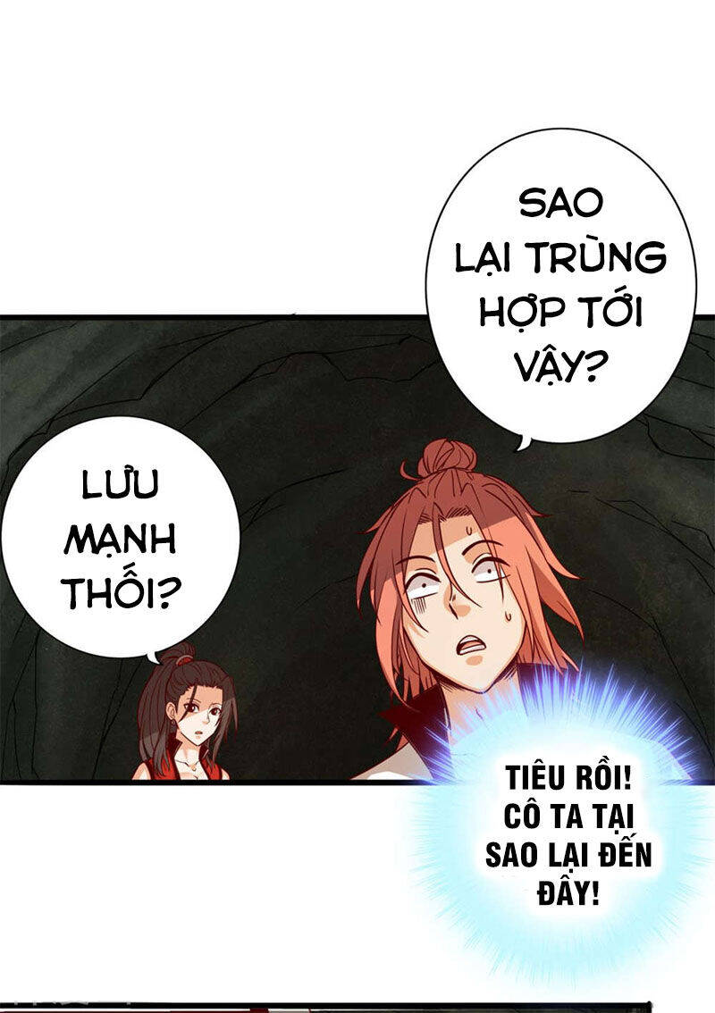 Thông Thiên Chi Lộ Chapter 21 - Trang 1
