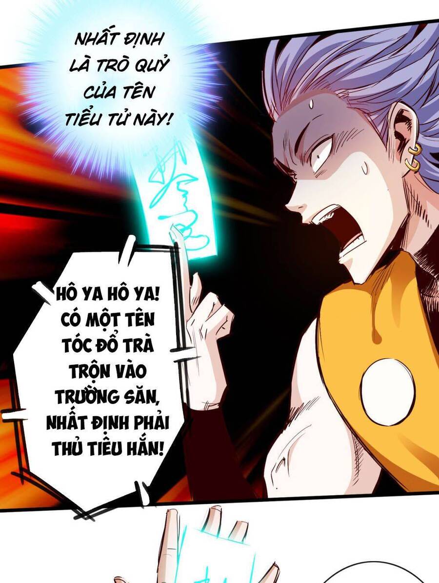 Thông Thiên Chi Lộ Chapter 27 - Trang 12