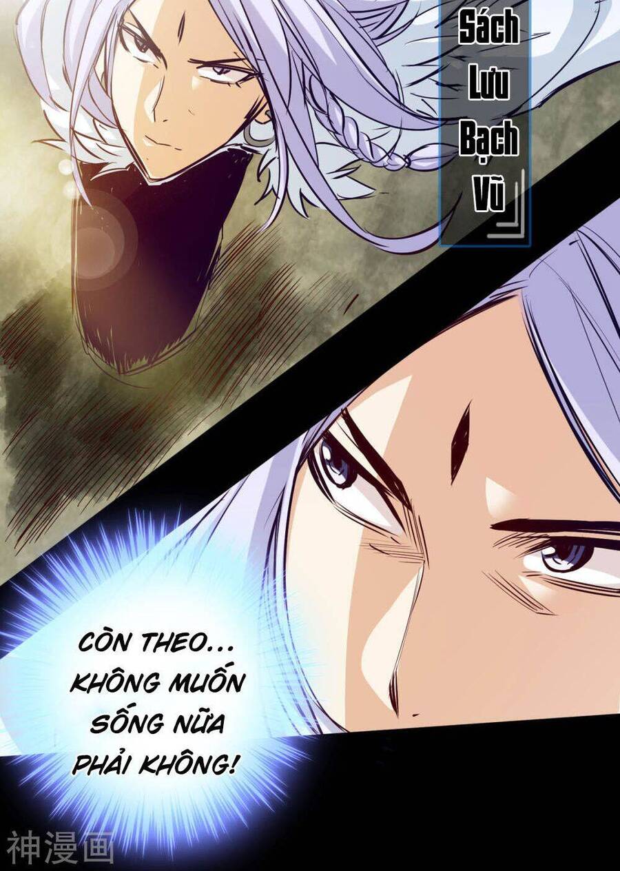 Thông Thiên Chi Lộ Chapter 27 - Trang 49