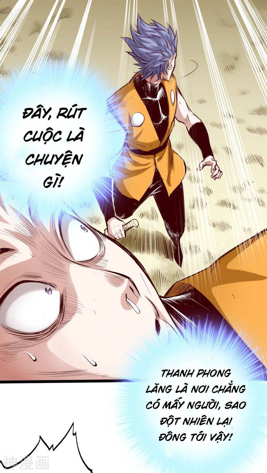 Thông Thiên Chi Lộ Chapter 27 - Trang 6