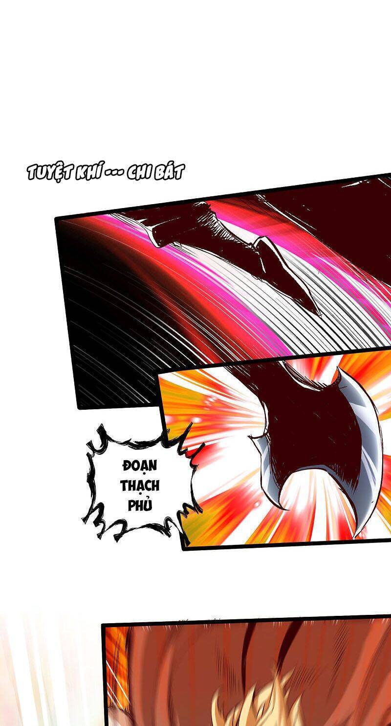 Thông Thiên Chi Lộ Chapter 35 - Trang 17