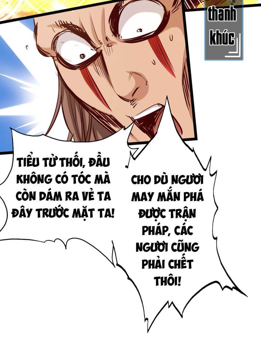 Thông Thiên Chi Lộ Chapter 27 - Trang 45