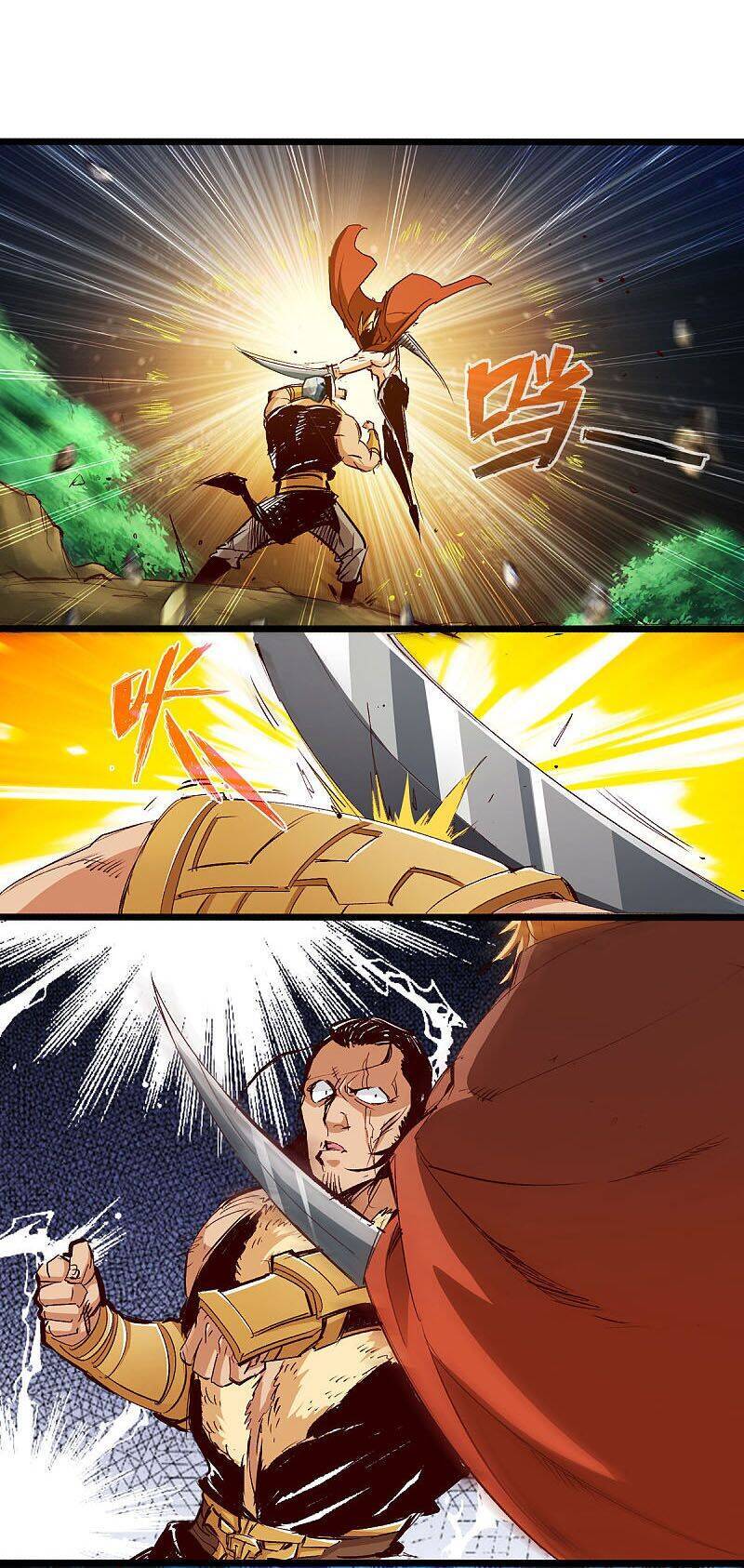 Thông Thiên Chi Lộ Chapter 36 - Trang 21