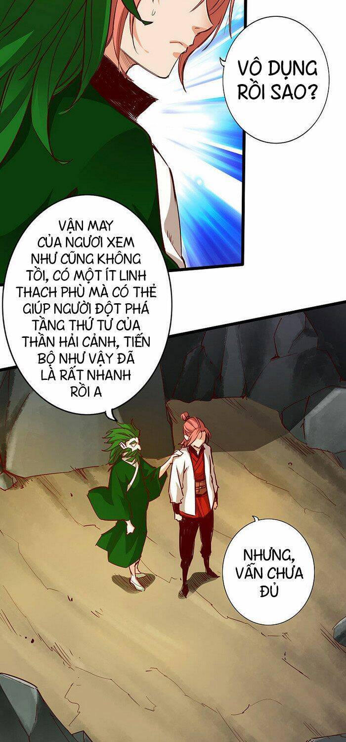 Thông Thiên Chi Lộ Chapter 25 - Trang 12
