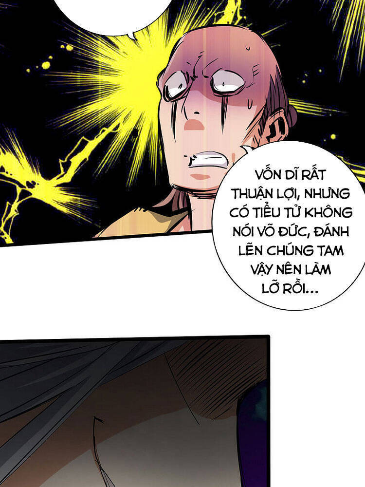 Thông Thiên Chi Lộ Chapter 54 - Trang 24