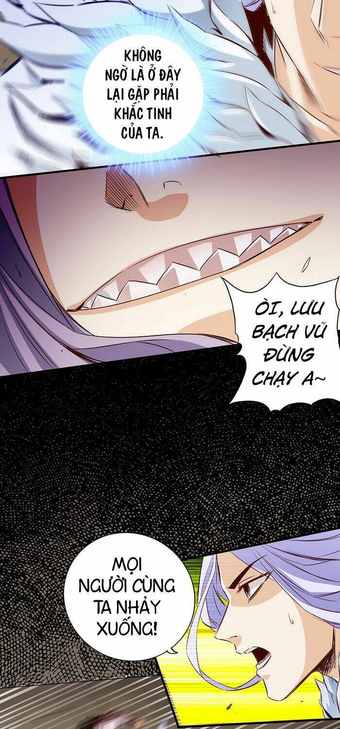 Thông Thiên Chi Lộ Chapter 44 - Trang 1