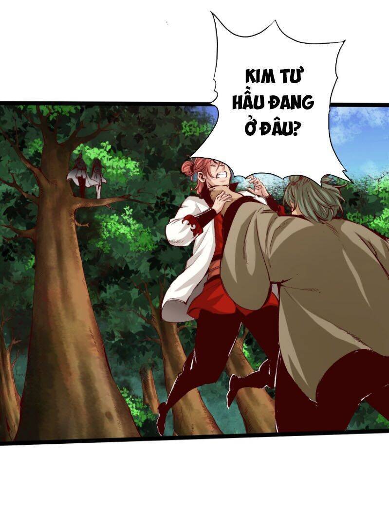 Thông Thiên Chi Lộ Chapter 32 - Trang 0