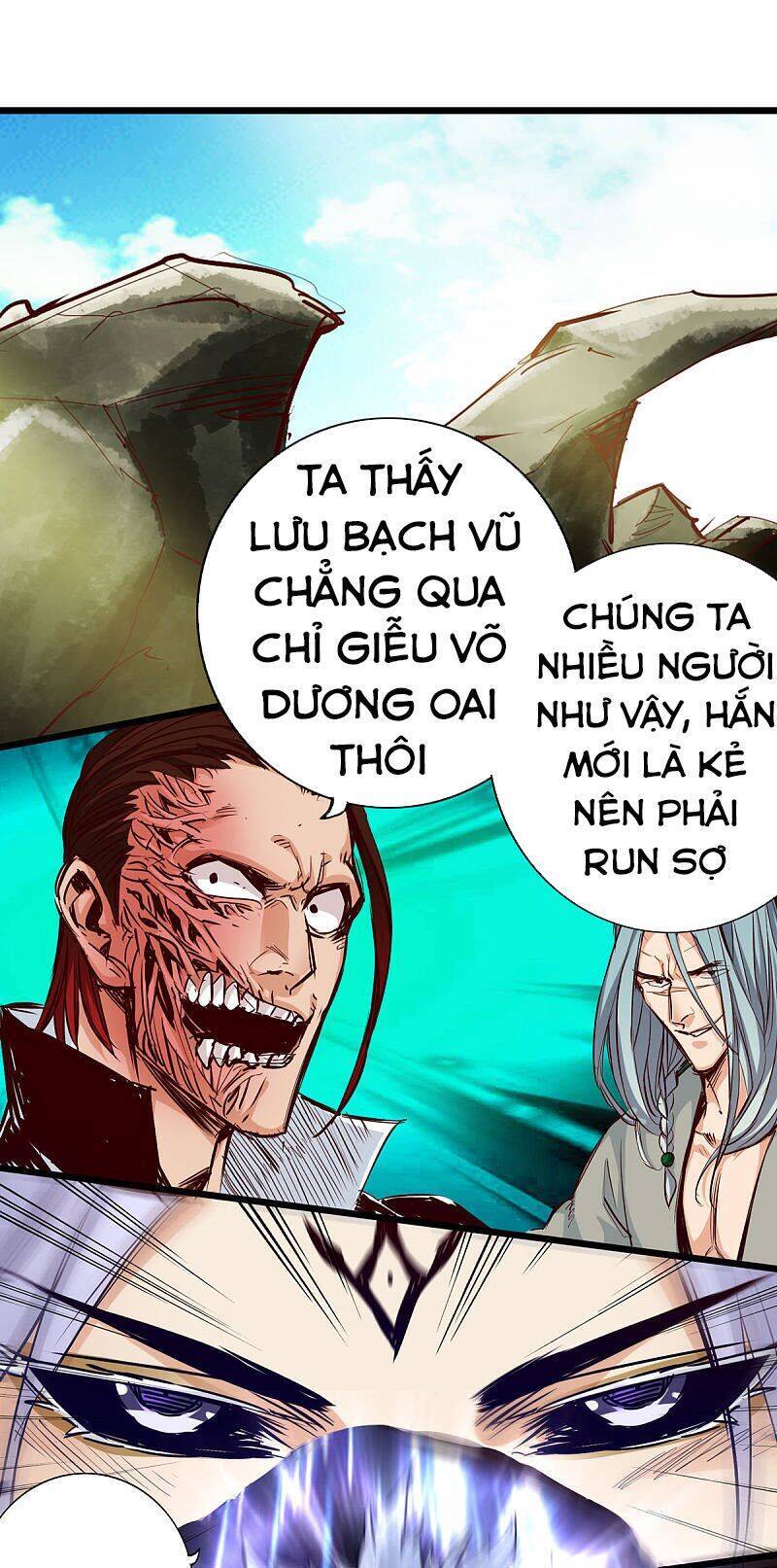 Thông Thiên Chi Lộ Chapter 30 - Trang 0