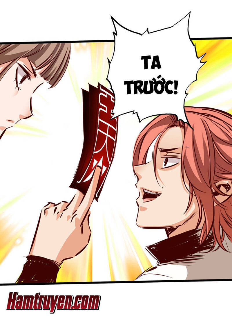 Thông Thiên Chi Lộ Chapter 22 - Trang 0