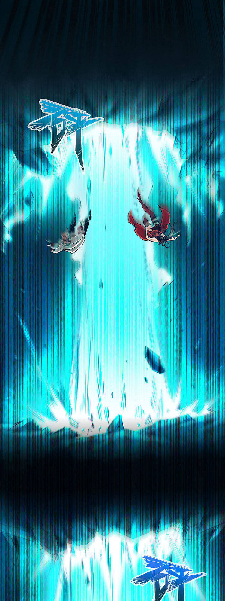 Thông Thiên Chi Lộ Chapter 56 - Trang 4
