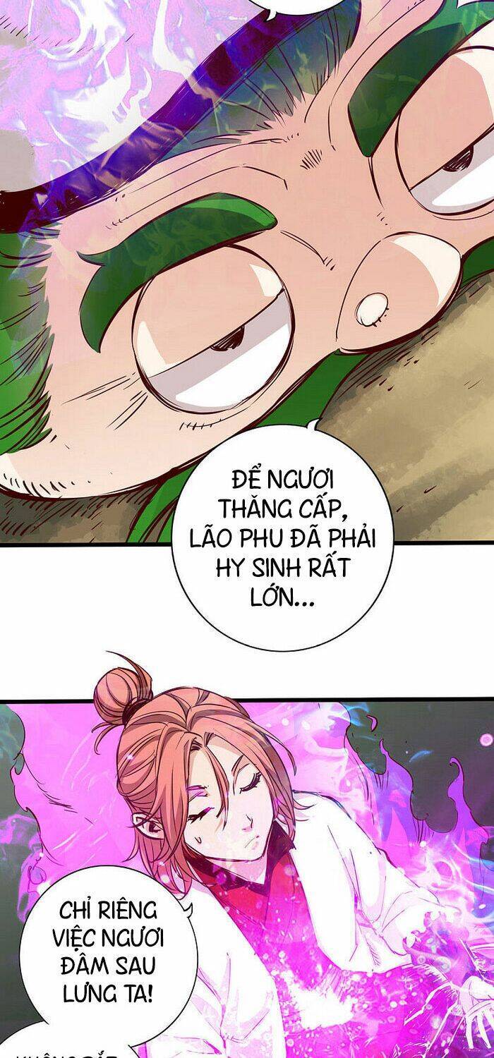 Thông Thiên Chi Lộ Chapter 25 - Trang 1