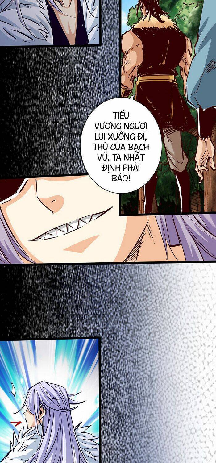 Thông Thiên Chi Lộ Chapter 45 - Trang 20