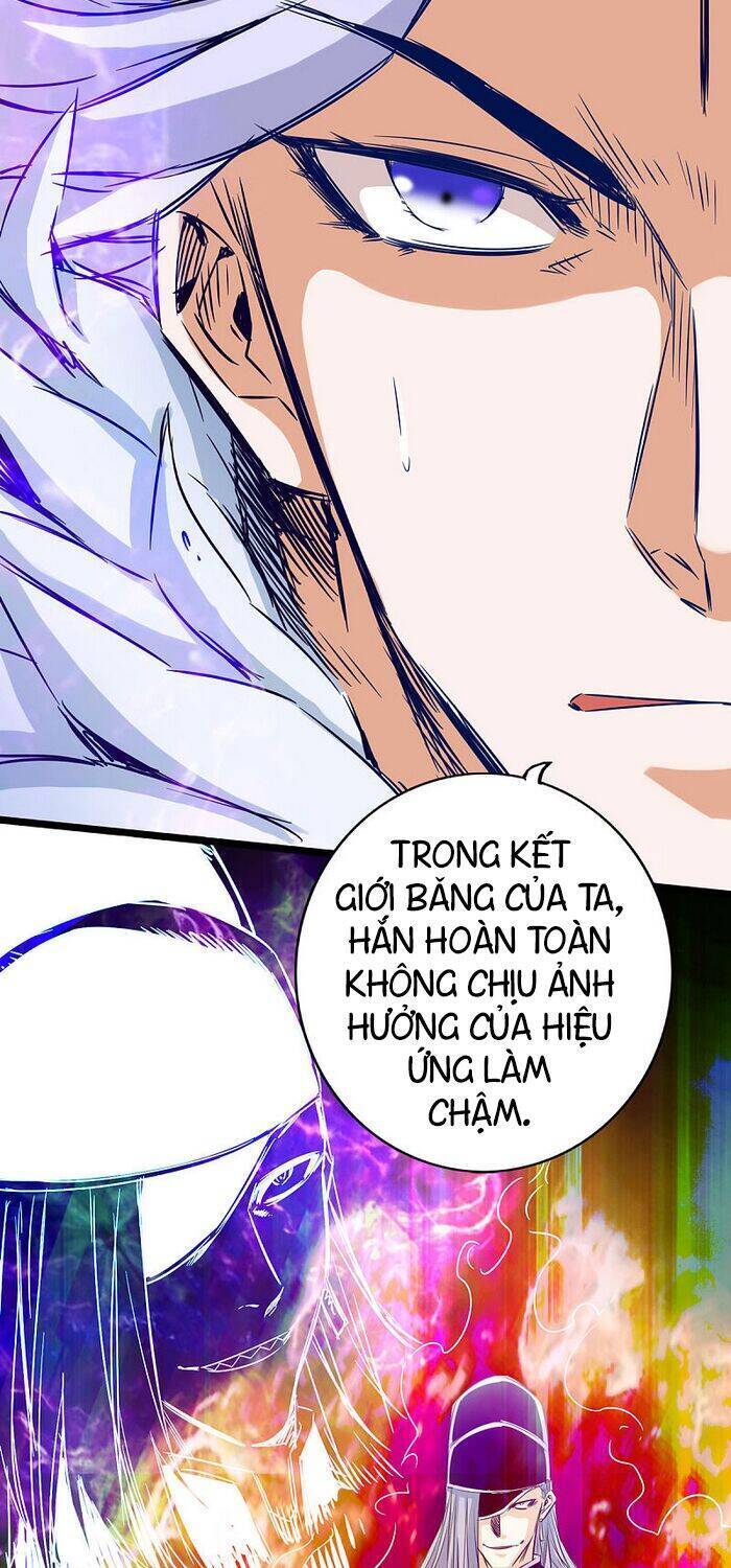 Thông Thiên Chi Lộ Chapter 44 - Trang 8