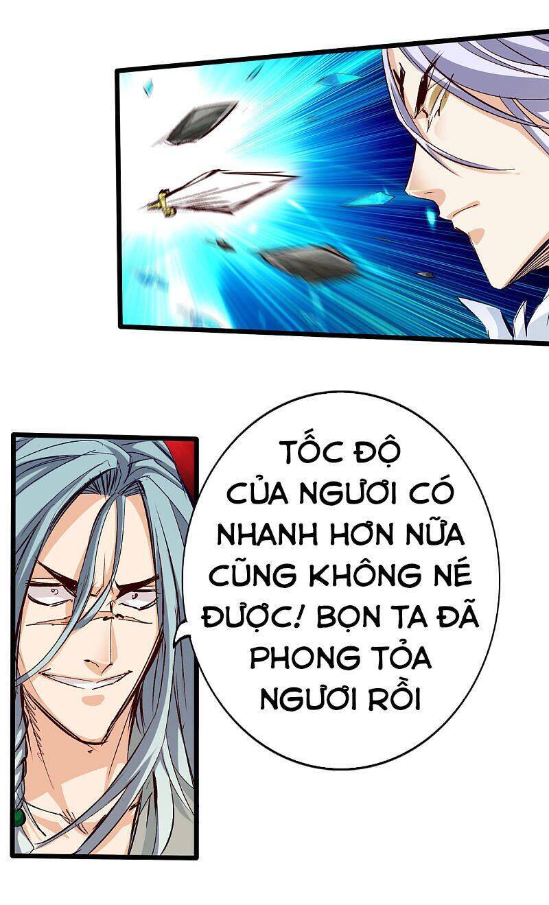 Thông Thiên Chi Lộ Chapter 30 - Trang 14