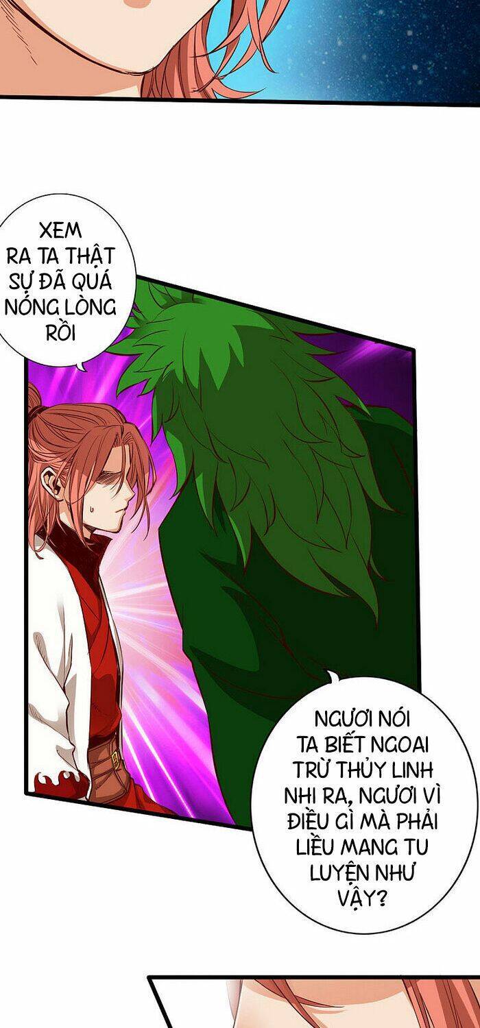 Thông Thiên Chi Lộ Chapter 25 - Trang 15