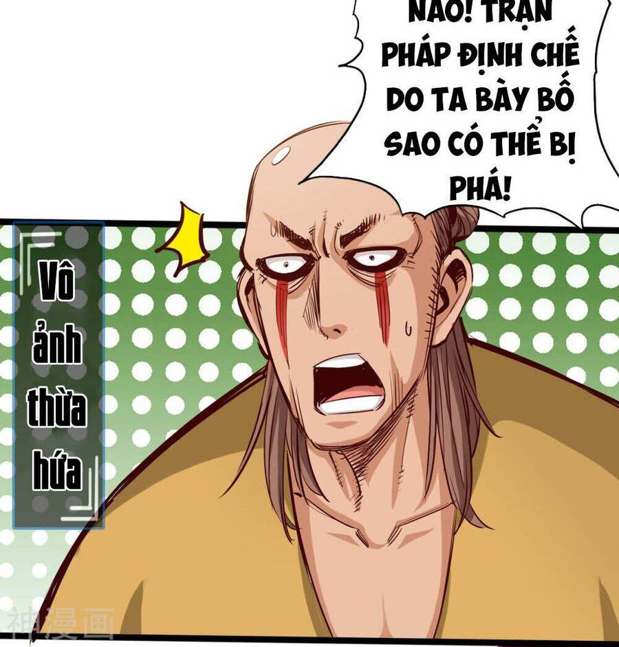 Thông Thiên Chi Lộ Chapter 27 - Trang 43