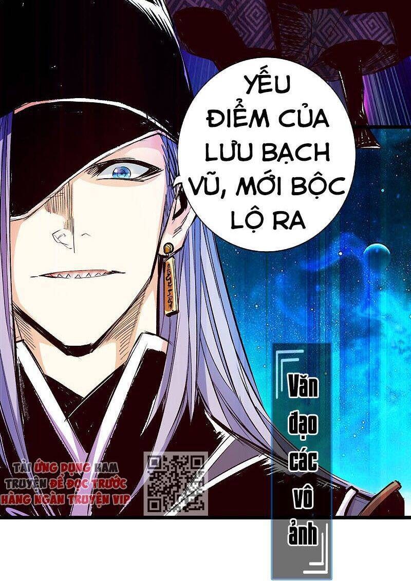 Thông Thiên Chi Lộ Chapter 30 - Trang 26