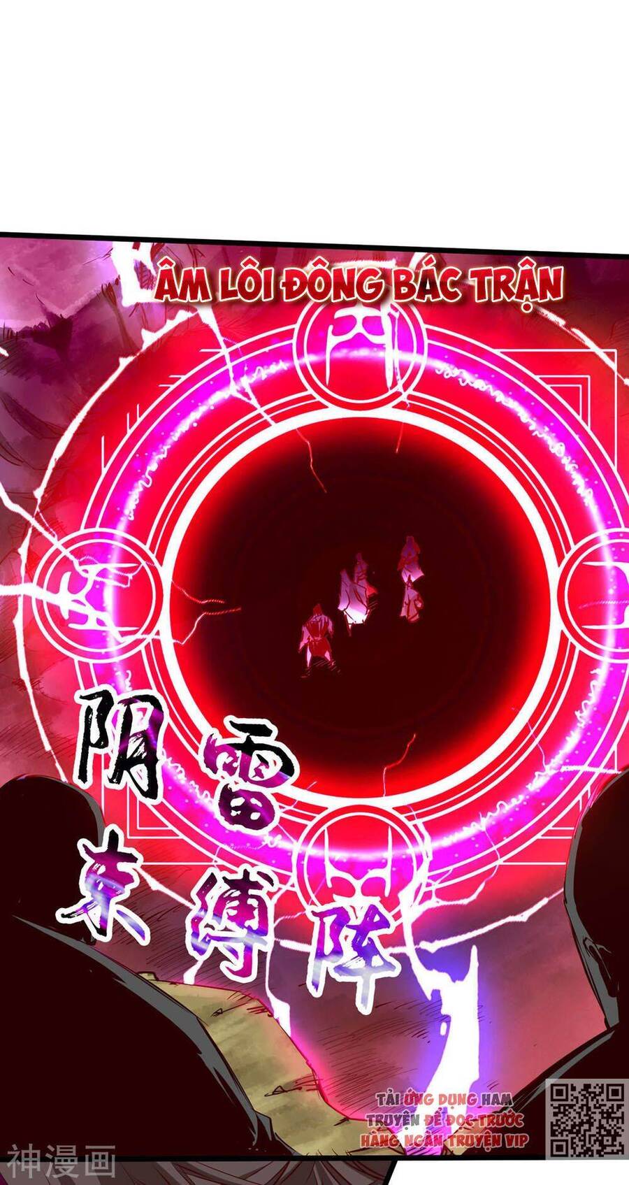 Thông Thiên Chi Lộ Chapter 27 - Trang 21