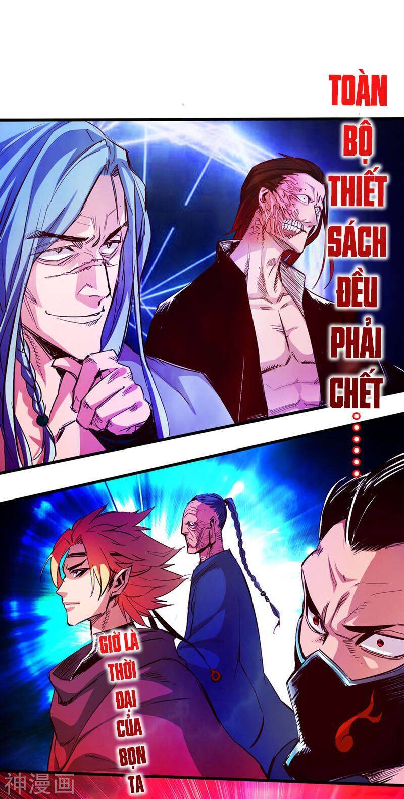 Thông Thiên Chi Lộ Chapter 26 - Trang 43