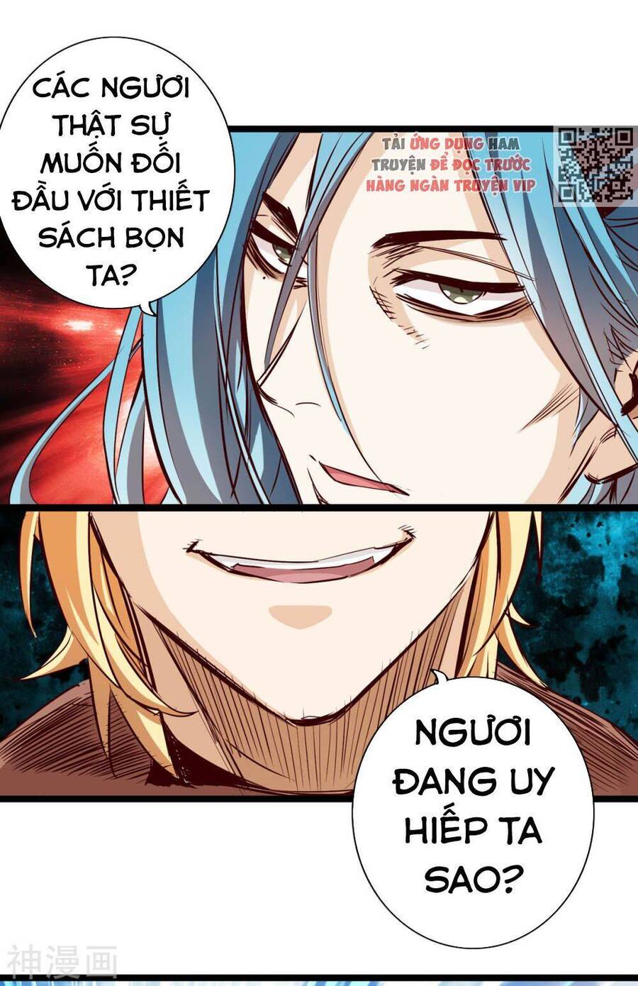 Thông Thiên Chi Lộ Chapter 27 - Trang 27