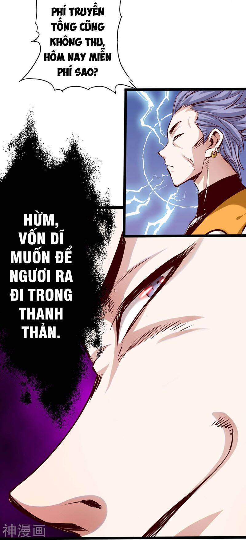 Thông Thiên Chi Lộ Chapter 26 - Trang 35