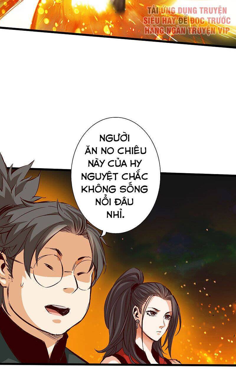 Thông Thiên Chi Lộ Chapter 35 - Trang 1