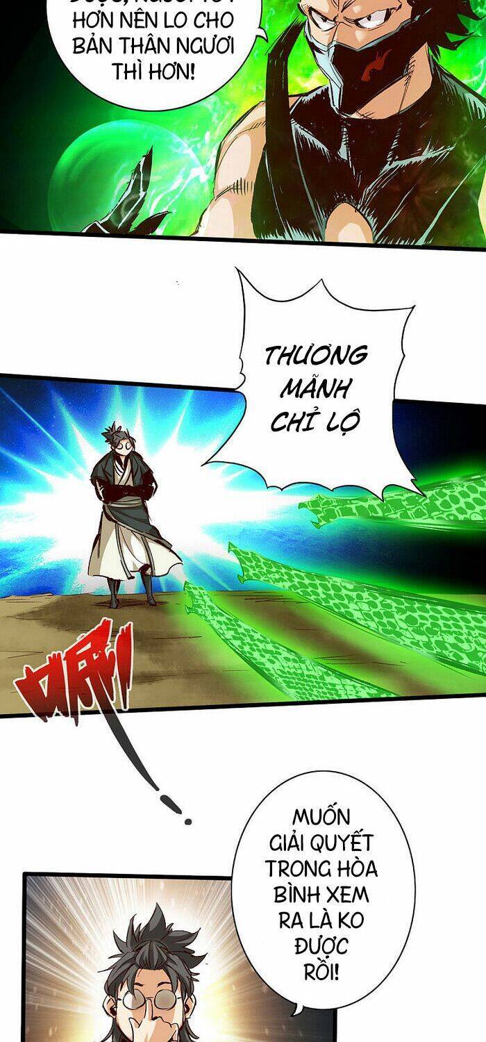 Thông Thiên Chi Lộ Chapter 37 - Trang 1