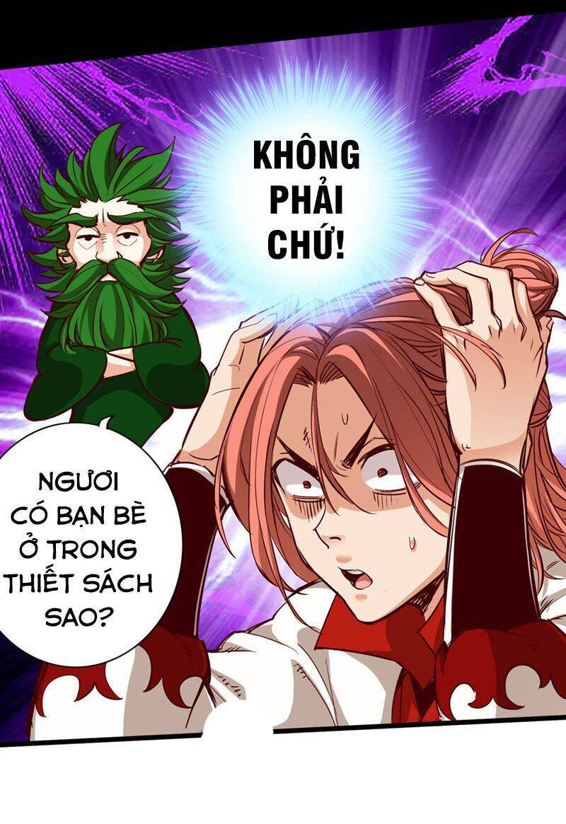Thông Thiên Chi Lộ Chapter 26 - Trang 18